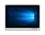 12,1-Zoll-Industrie-Monitor