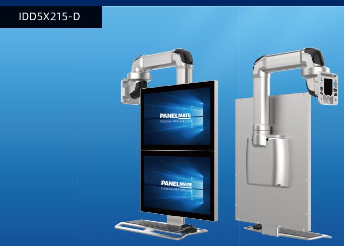 21,5-Zoll-Tragarm-Bedienpanel, Doppelbildschirm