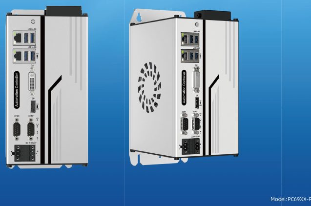 Wand-Box-PC mit vier RJ45